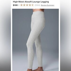 ALO Yoga Heathered Brown Top